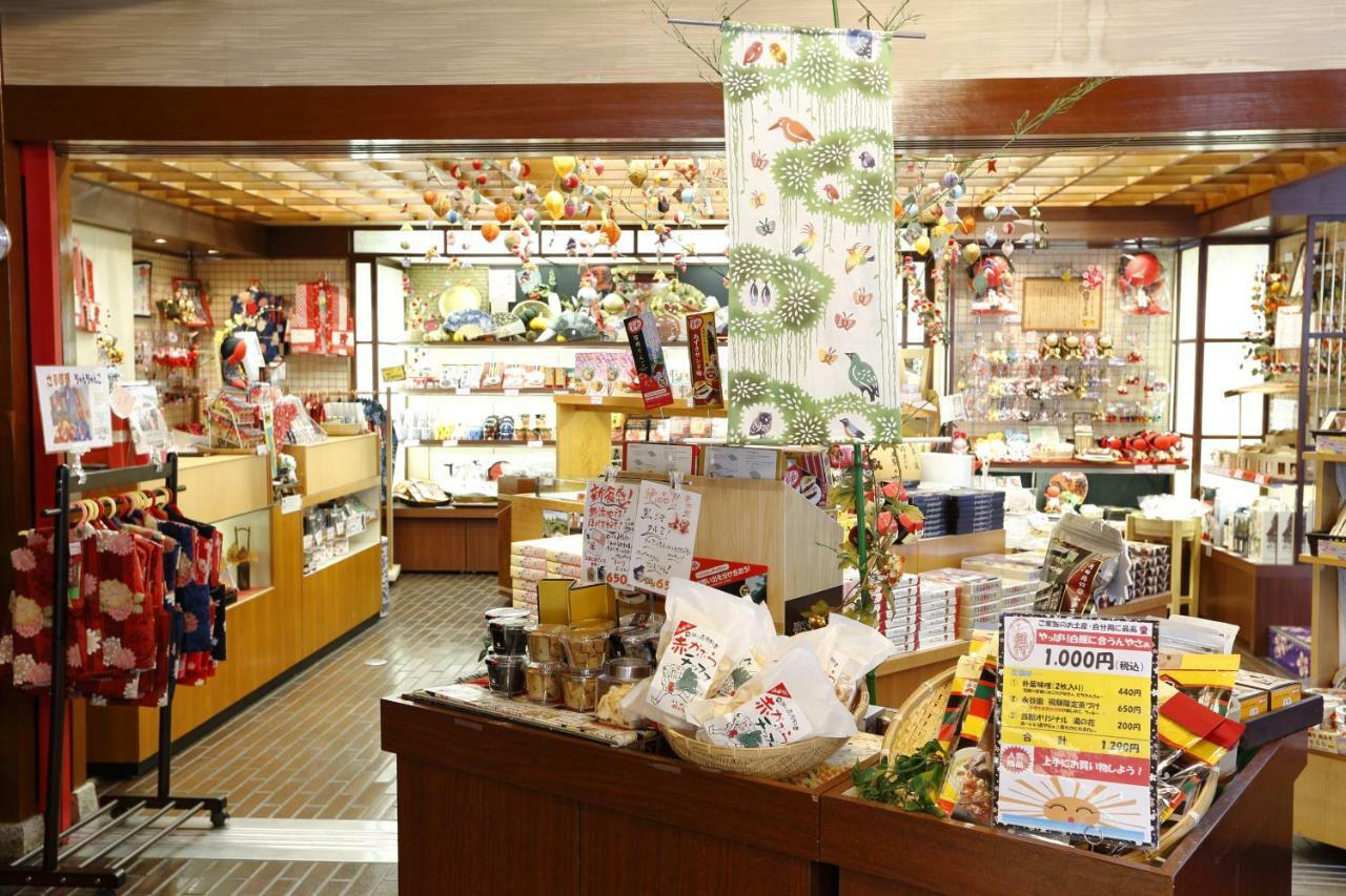 Okada Ryokan Warakutei Takayama  Esterno foto